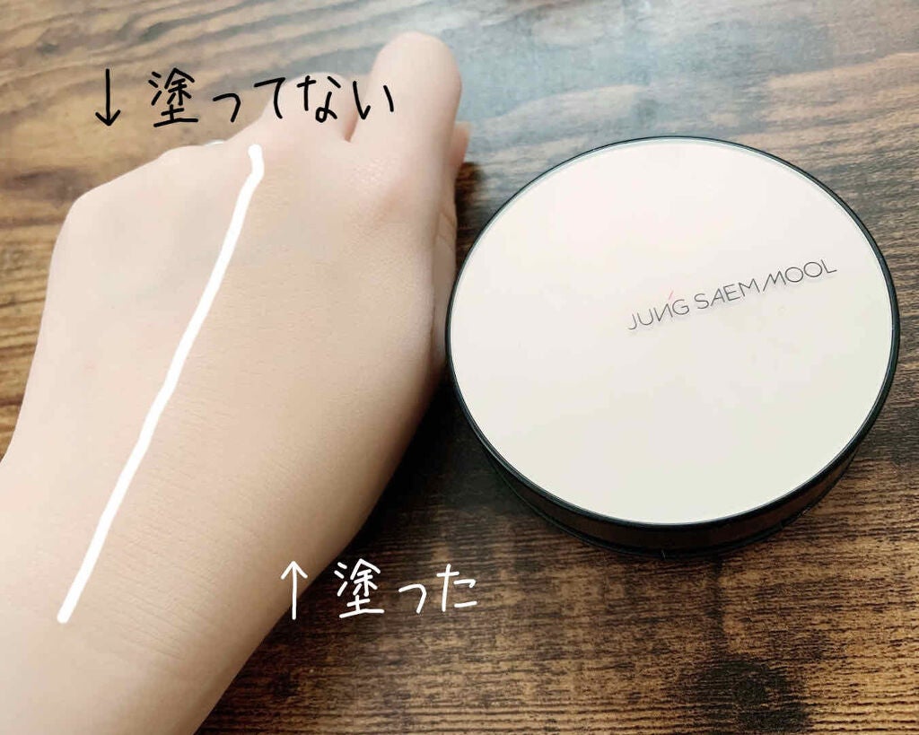 エッセンシャル スキン ヌーダー クッション/JUNG SAEM MOOL/クッションファンデーションを使ったクチコミ(2枚目)