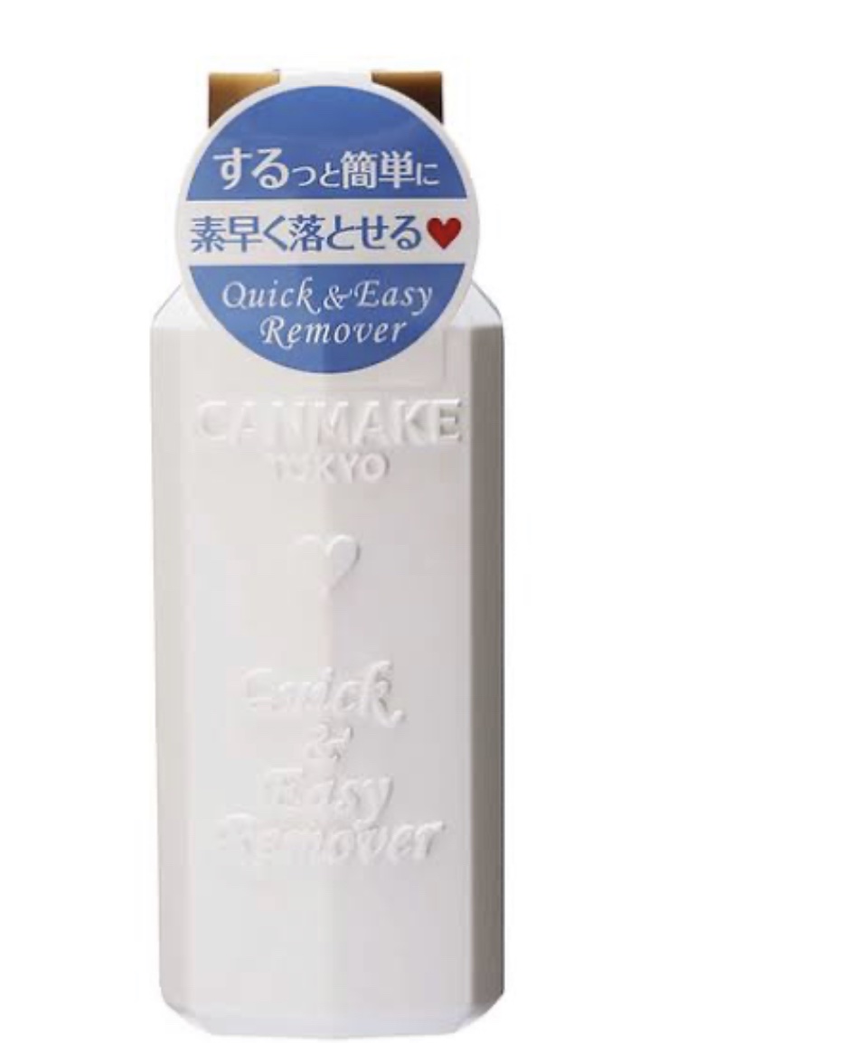 ミニネイル/パラドゥ/マニキュアを使ったクチコミ（2枚目）