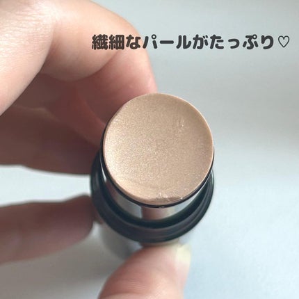 メルティング グロウ ハイライター /ブリリアージュ/スティックハイライトを使ったクチコミ(5枚目)