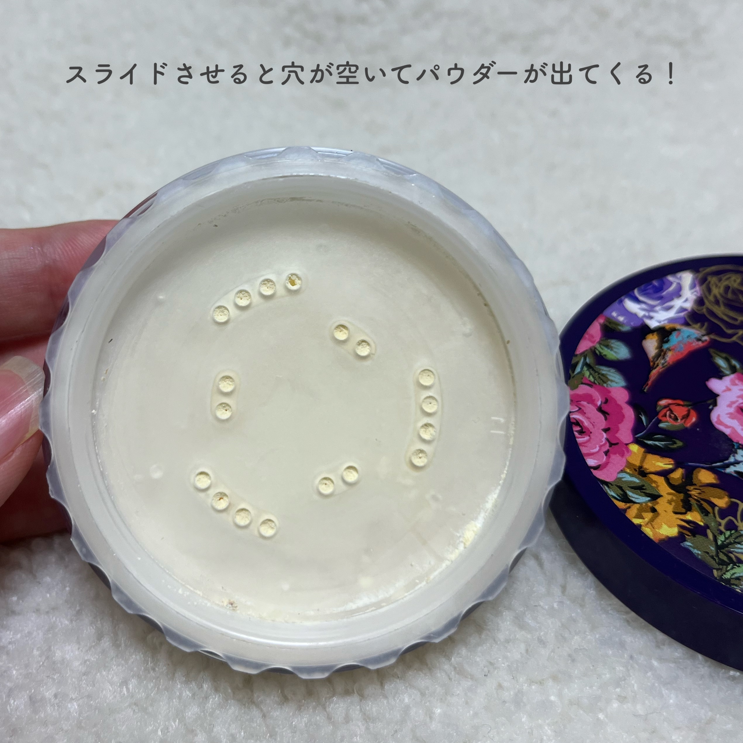 トランスルーセントパウダー/SRICHAND/ルースパウダーを使ったクチコミ（3枚目）