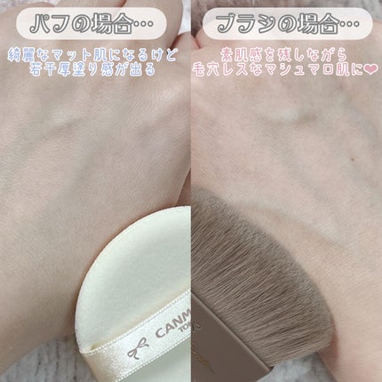 マシュマロフィニッシュパウダーブラシ/キャンメイク/メイクブラシを使ったクチコミ(5枚目)