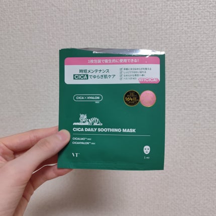 CICA デイリースージングマスク/VT/シートマスク・パックを使ったクチコミ(1枚目)