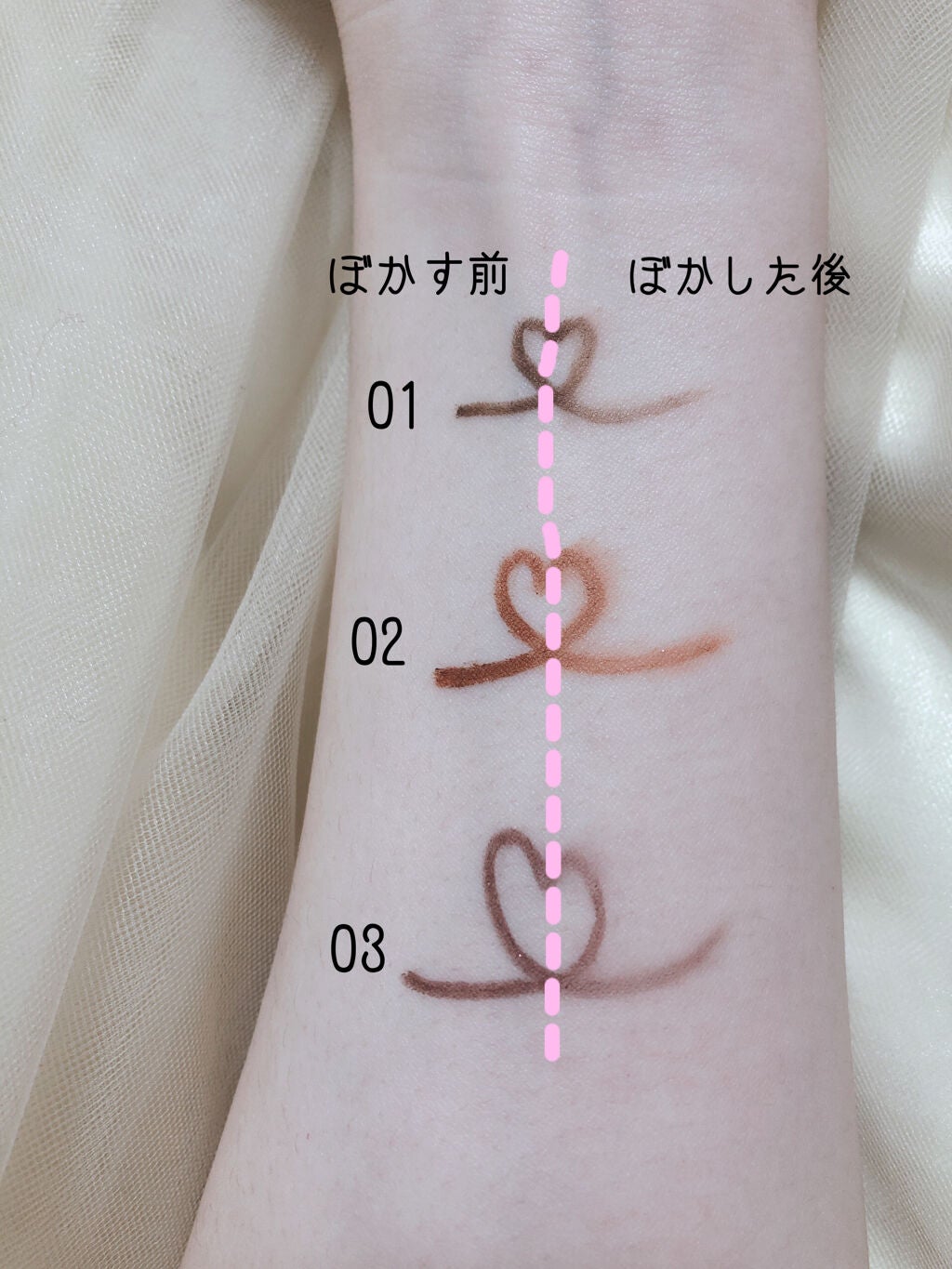 クリーミーアイペンシルEX/サナ ニューボーン/ペンシルアイライナーを使ったクチコミ(3枚目)