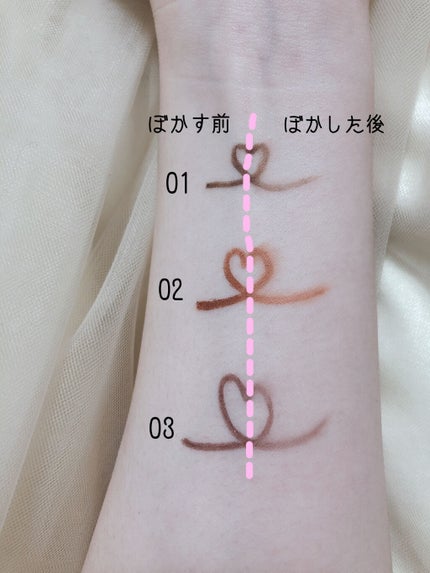 クリーミーアイペンシルEX/サナ ニューボーン/ペンシルアイライナーを使ったクチコミ(3枚目)