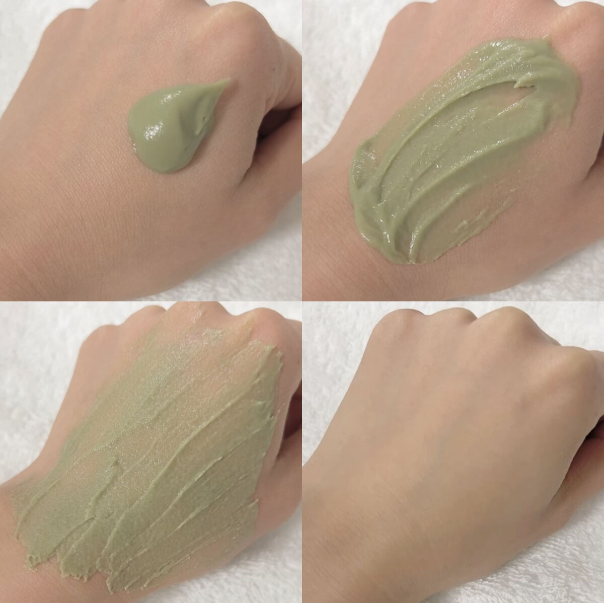 skinmarche WAOPLUS ハートリーフマグワートブースターマスク/ブレーンコスモス/洗い流すパック・マスクを使ったクチコミ（2枚目）