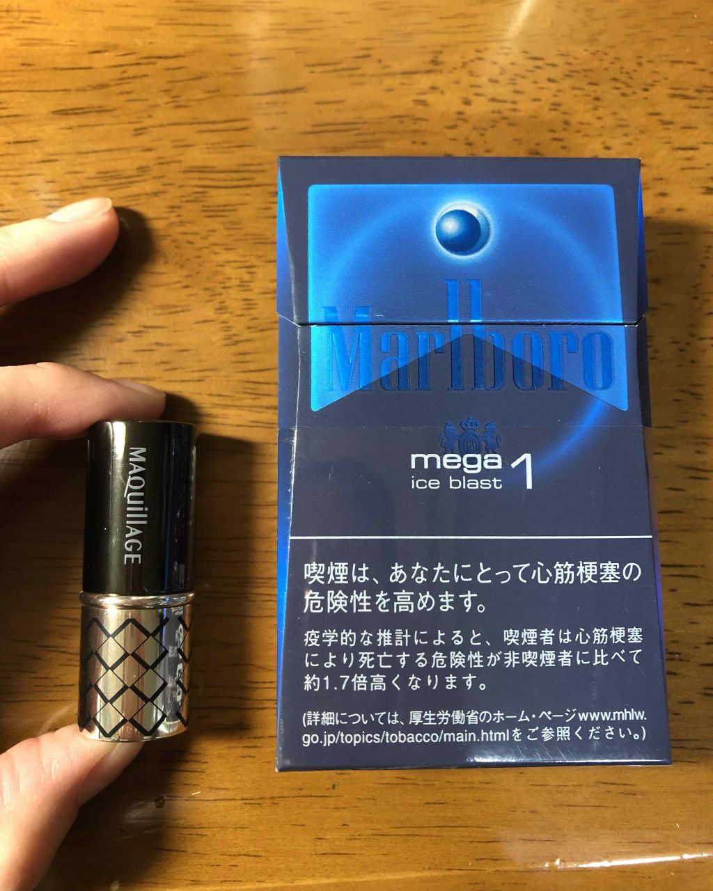 ルージュ ミニ OR202 メロウピーチ/マキアージュ/口紅を使ったクチコミ（2枚目）