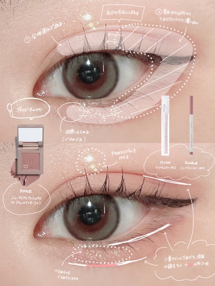 ニューデップスアイシャドウ/hince/単色アイシャドウを使ったクチコミ(2枚目)