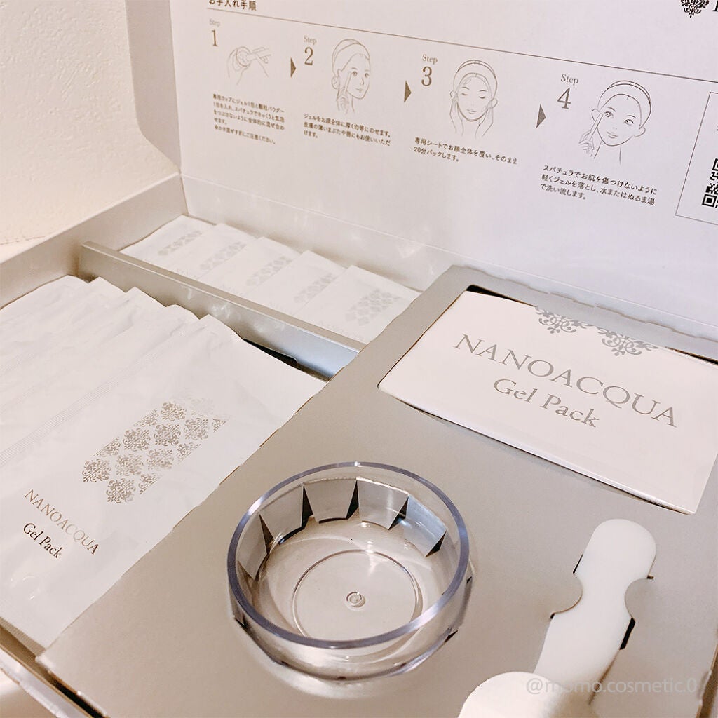 炭酸ジェルパック/NANO ACQUA/洗い流すパック・マスクを使ったクチコミ(1枚目)