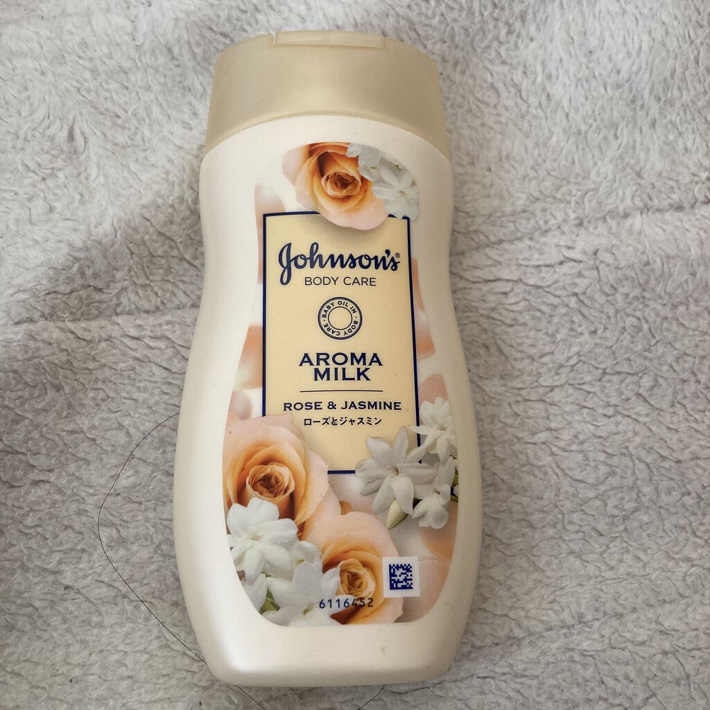 エクストラケア アロマミルク/ジョンソンボディケア/ボディミルクを使ったクチコミ（1枚目）