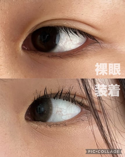 ピエナージュ ミミジェム ワンデー/PienAge/カラーコンタクトレンズを使ったクチコミ(4枚目)