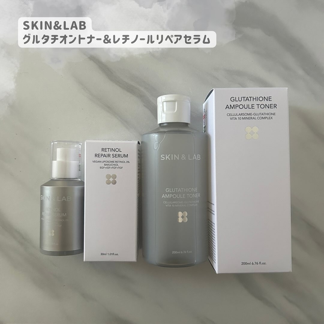 ヴィーガンリポソームレチノールセラム/SKIN&LAB/美容液を使ったクチコミ（1枚目）