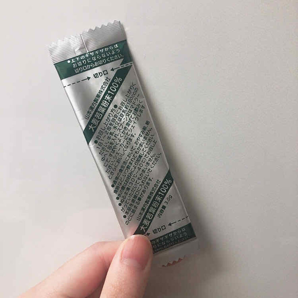 大麦若葉粉末100%/山本漢方製薬/青汁を使ったクチコミ（2枚目）