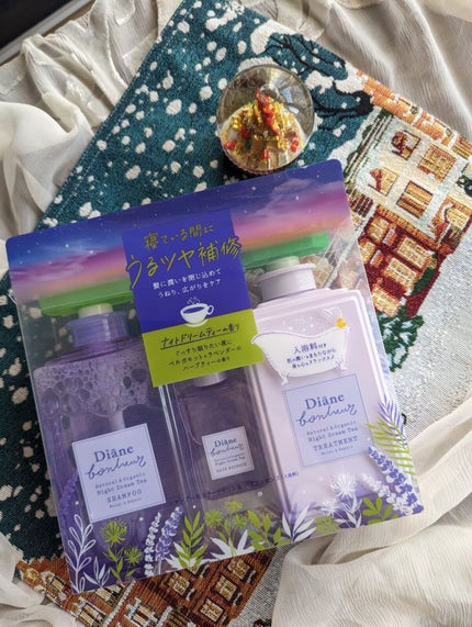 ダイアンボヌール モイスト&リペア シャンプー/トリートメント ナイトドリームティーの香り/ダイアン/市販シャンプーを使ったクチコミ(2枚目)