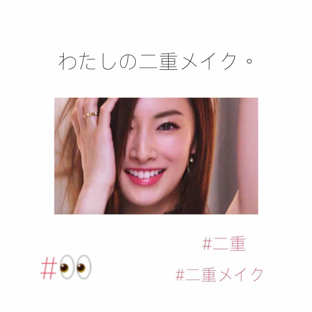 ディオールショウ モノ/Dior/単色アイシャドウを使ったクチコミ（1枚目）