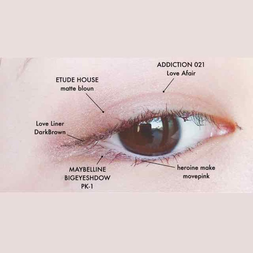 アディクション ザ アイシャドウ/ADDICTION/単色アイシャドウを使ったクチコミ(2枚目)