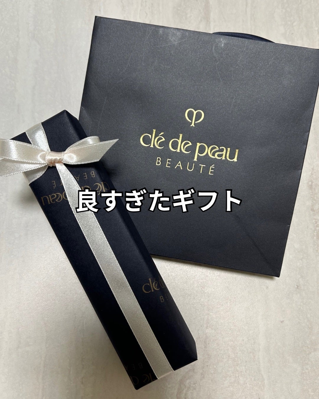 ヴォワールコレクチュールn/クレ・ド・ポー ボーテ/化粧下地を使ったクチコミ(1枚目)