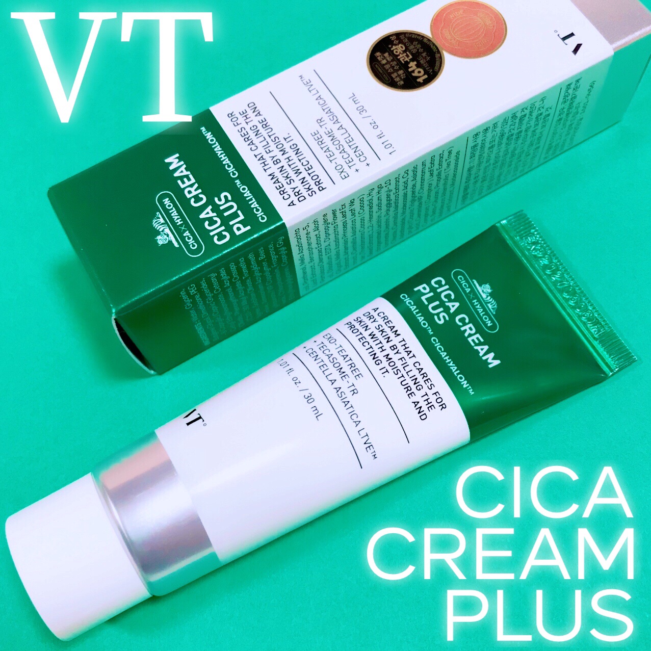 CICAクリームプラス/VT/フェイスクリームを使ったクチコミ（2枚目）