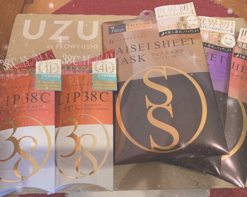 38°C / 99°F リップトリートメント (リップ美容液)/UZU BY FLOWFUSHI/リップケアを使ったクチコミ（1枚目）