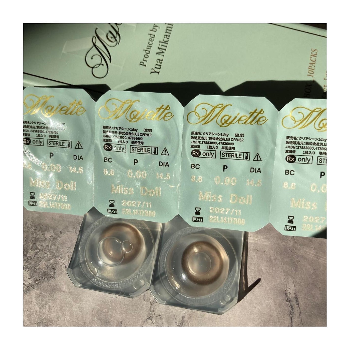 Majette 1day/Majette/ワンデー(1DAY)カラコンを使ったクチコミ(4枚目)