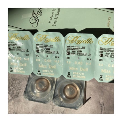 Majette 1day/Majette/ワンデー(1DAY)カラコンを使ったクチコミ(4枚目)