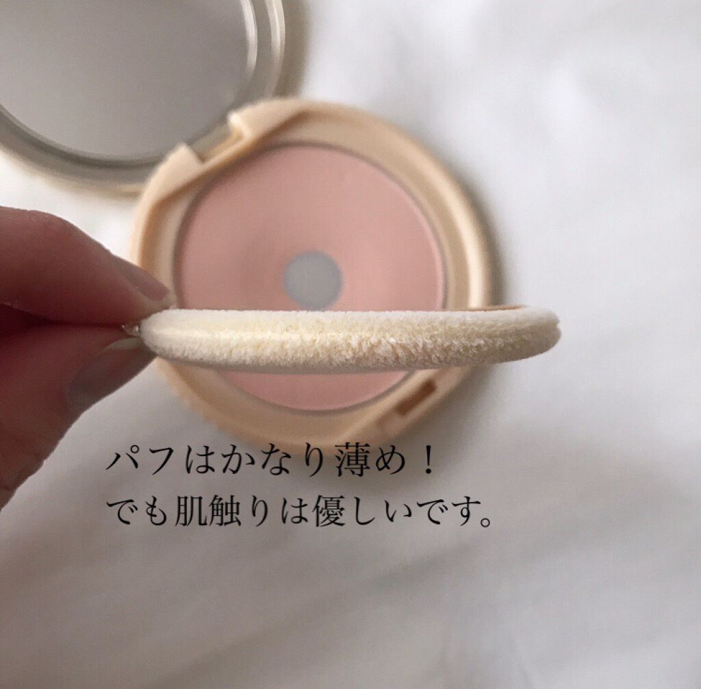 【旧品】マシュマロフィニッシュパウダー/キャンメイク/プレストパウダーを使ったクチコミ(3枚目)