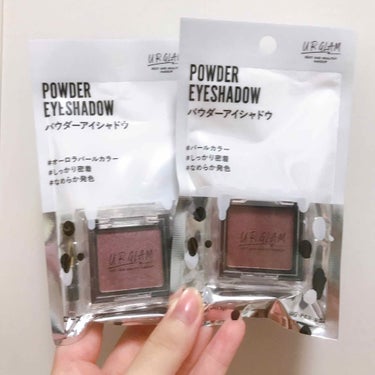 UR GLAM　POWDER EYESHADOW ローズピンク〈オーロラパール〉/U R GLAM/シングルアイシャドウを使ったクチコミ（3枚目）