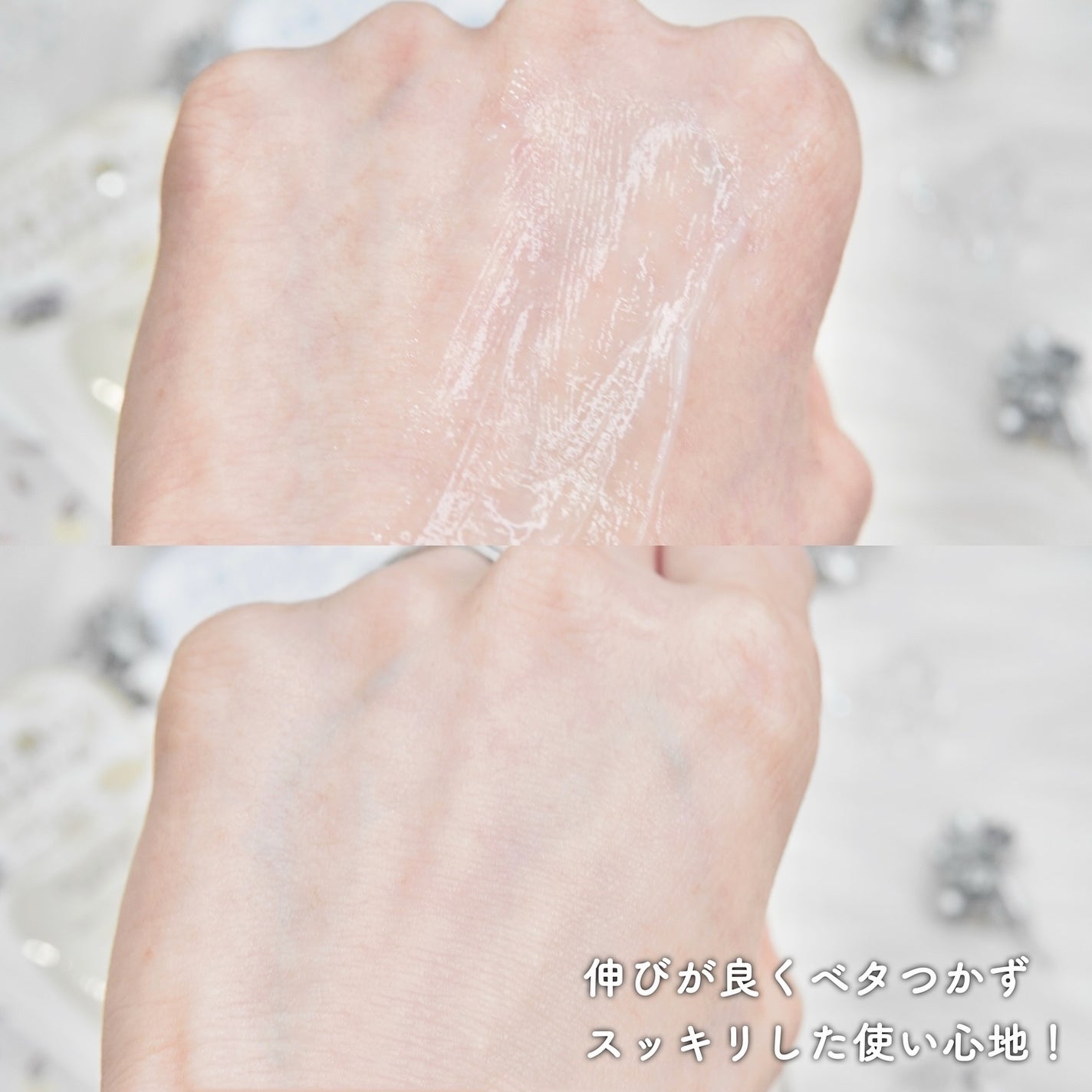 ワンダーハニー とろとろハンドクリーム サボンべべ/VECUA Honey/ハンドクリームを使ったクチコミ(4枚目)