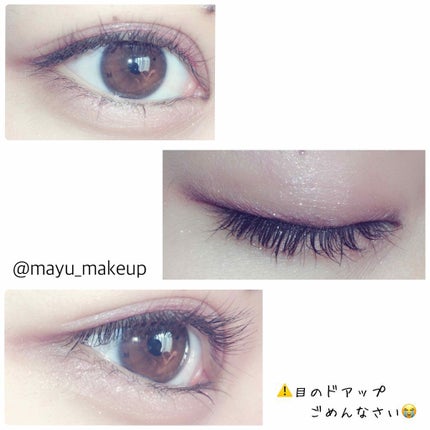 リボンクチュール アイズ/JILL STUART/アイシャドウパレットを使ったクチコミ(1枚目)