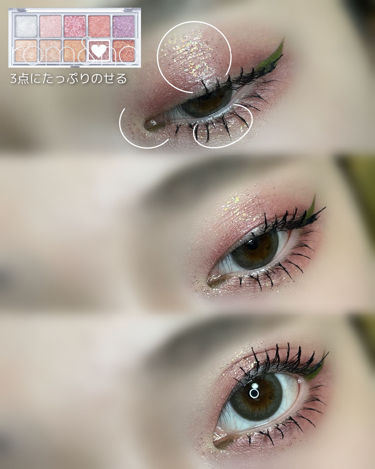 グリームオンフィットシャドウ/excel/スティックアイシャドウを使ったクチコミ（3枚目）