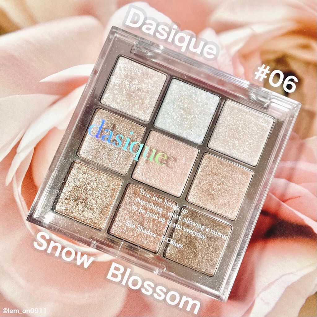 シャドウパレット/dasique/アイシャドウパレットを使ったクチコミ(1枚目)