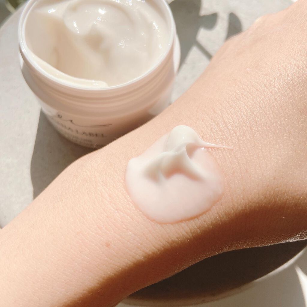 プロテクトバリアブライトリッチ/Macchia Label/オールインワン化粧品を使ったクチコミ（3枚目）