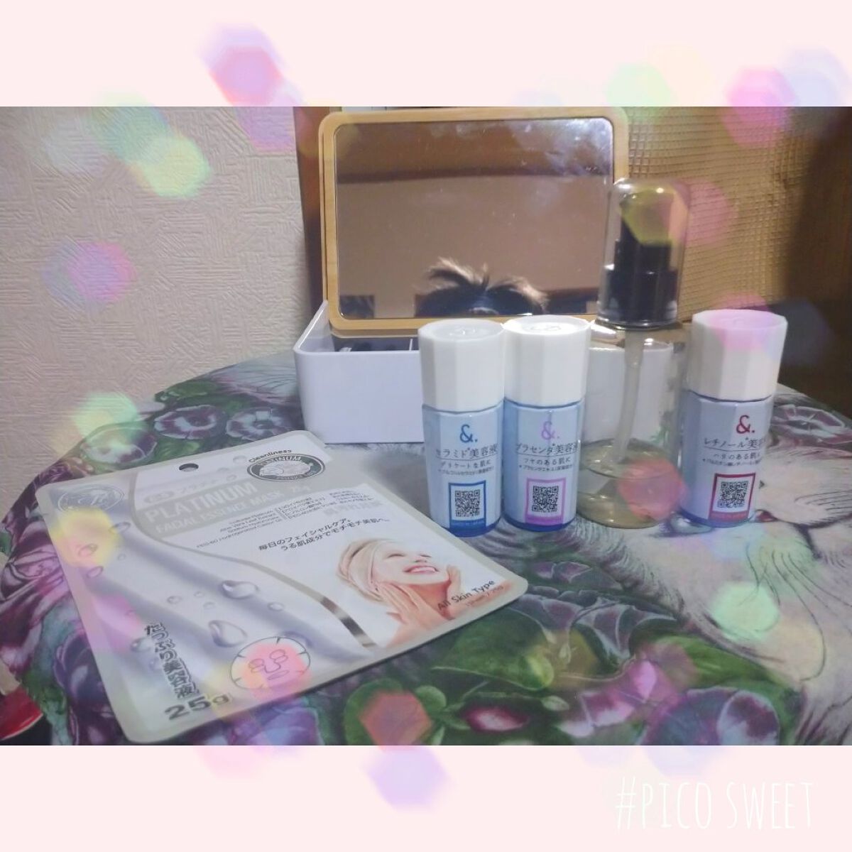 ナチュラルパールブライトニングフェイシャルエッセンスマスクMT512/MITOMO/シートマスク・パックを使ったクチコミ（2枚目）