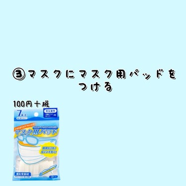 ジルスチュアート ヘアオイル/JILL STUART/ヘアオイルを使ったクチコミ（3枚目）