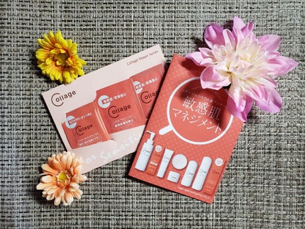 コラージュリペア セット/コラージュ/化粧水を使ったクチコミ(1枚目)