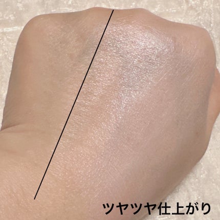 クリアアップベース ピンク/BENEFIQUE/化粧下地の画像