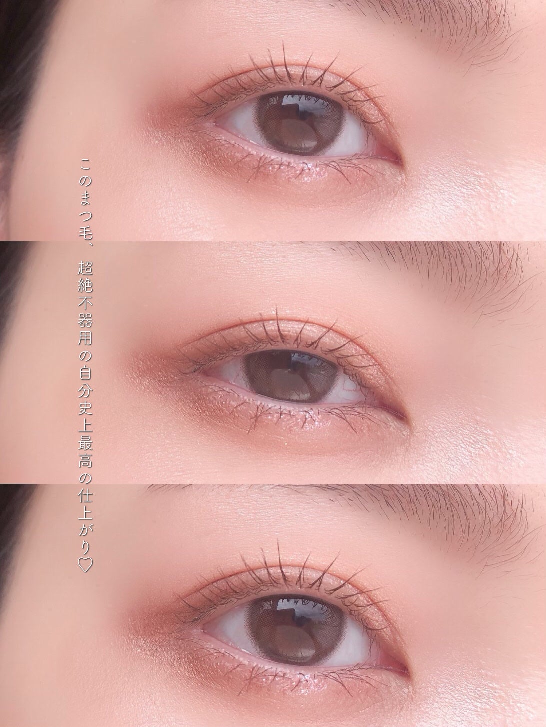 ホットビューラー/ANLAN/ホットビューラーを使ったクチコミ(2枚目)