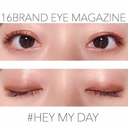 16 EYE MAGAZINE/16BRAND/アイシャドウパレットを使ったクチコミ(4枚目)