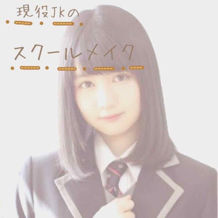 パーフェクトマルチアイズ/キャンメイク/アイシャドウパレットを使ったクチコミ(1枚目)
