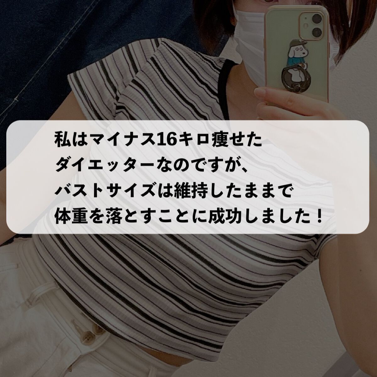 MILK PROTEIN脂肪0/ザバス/その他プロテインを使ったクチコミ(2枚目)