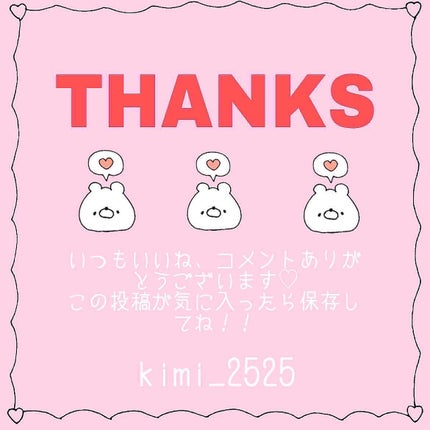 ピンクティーツリーカバークッション/APLIN/クッションファンデーションを使ったクチコミ(6枚目)