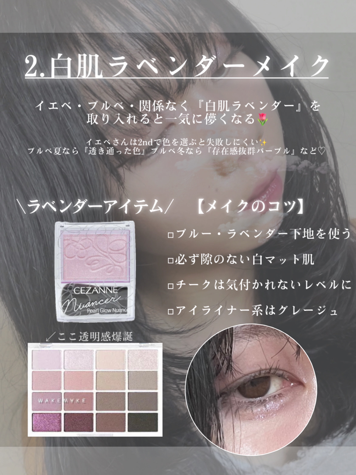 ボタニカルヘッドスパ/髪質改善研究所/頭皮トリートメントを使ったクチコミ（3枚目）