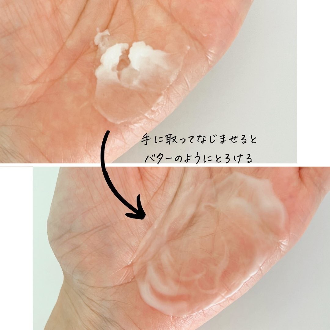 カモマイル サンプチュアス クレンジングバター/THE BODY SHOP/クレンジングバームを使ったクチコミ(3枚目)