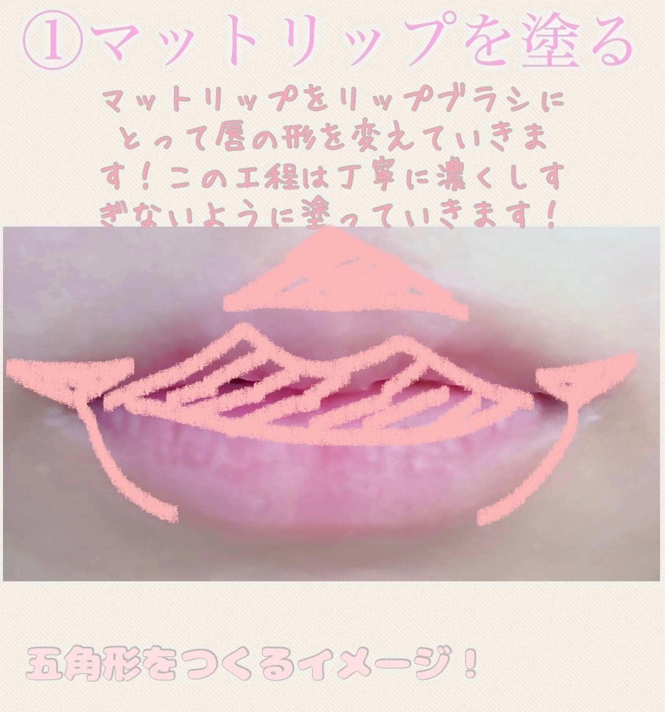 インク ムード グロイ ティント/PERIPERA/リップティントを使ったクチコミ(3枚目)