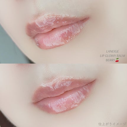 Panamama【フォロバ】 on LIPS 「LANEIGELIPGLOWYBALMリップスリーピングマスク..」(4枚目)