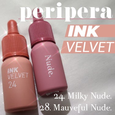 インク ベルベット 24 MILKY NUDE/PERIPERA/口紅を使ったクチコミ（1枚目）