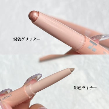 HOLIKA HOLIKA アンダーアイメイカーのクチコミ「涙袋爆盛れグリッター👀🪞🪄︎︎
キラキラのピンクグリッターが可愛すぎた😭💖


HOLIKA .....」（3枚目）