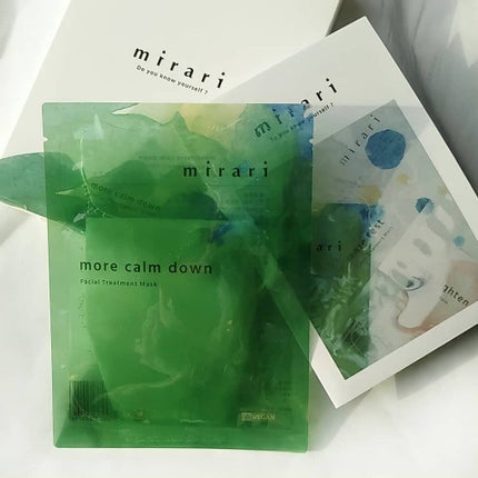 フェイシャルトリートメントマスク/mirari/シートマスク・パックを使ったクチコミ(2枚目)