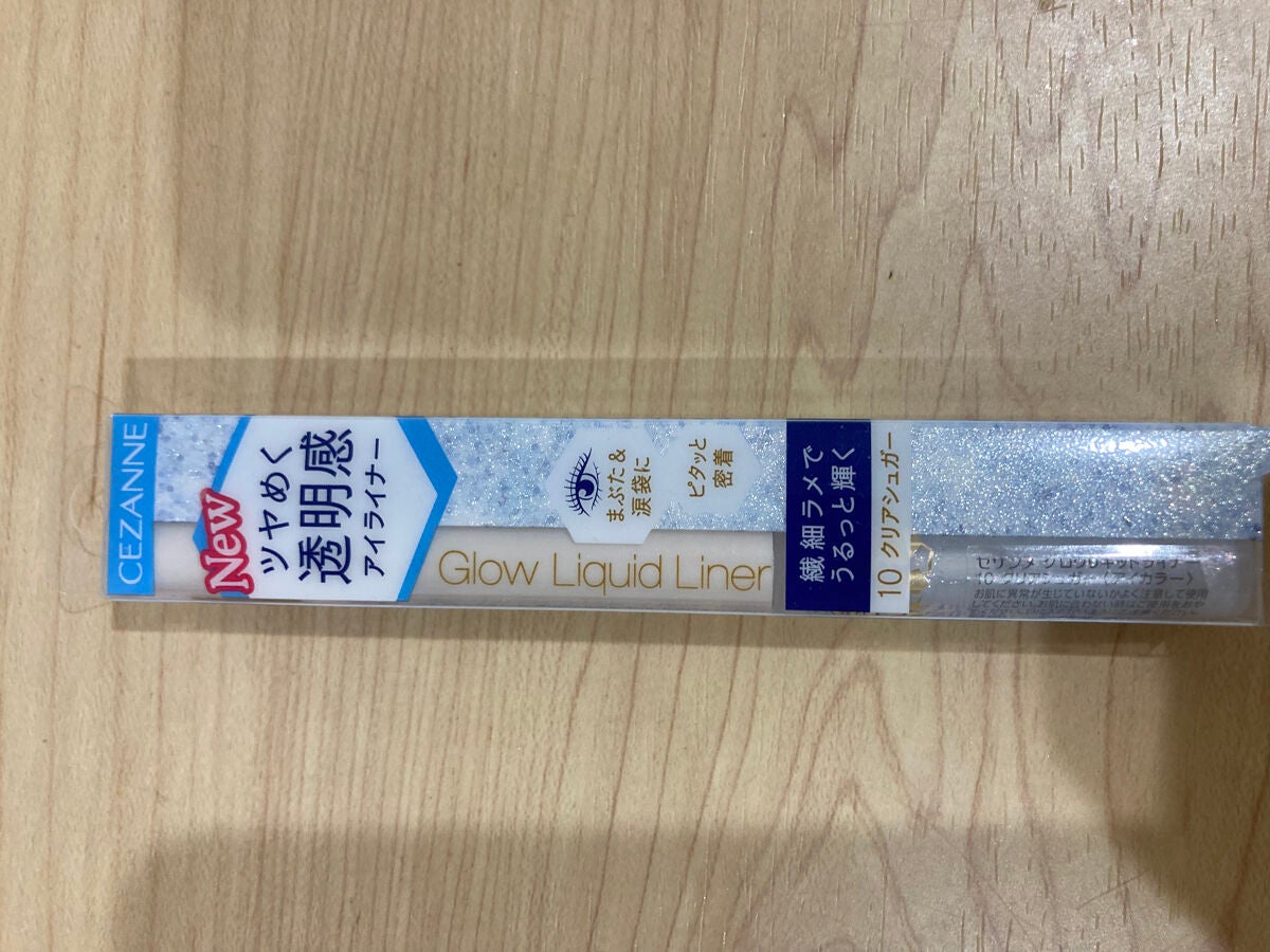 ふわこ on LIPS 「クーポンガチャで当たったクーポン750円分でプチプラコスメ祭り..」(8枚目)