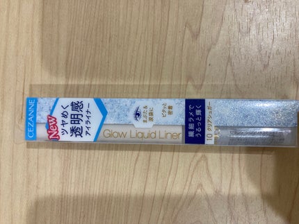 ふわこ on LIPS 「クーポンガチャで当たったクーポン750円分でプチプラコスメ祭り..」(8枚目)