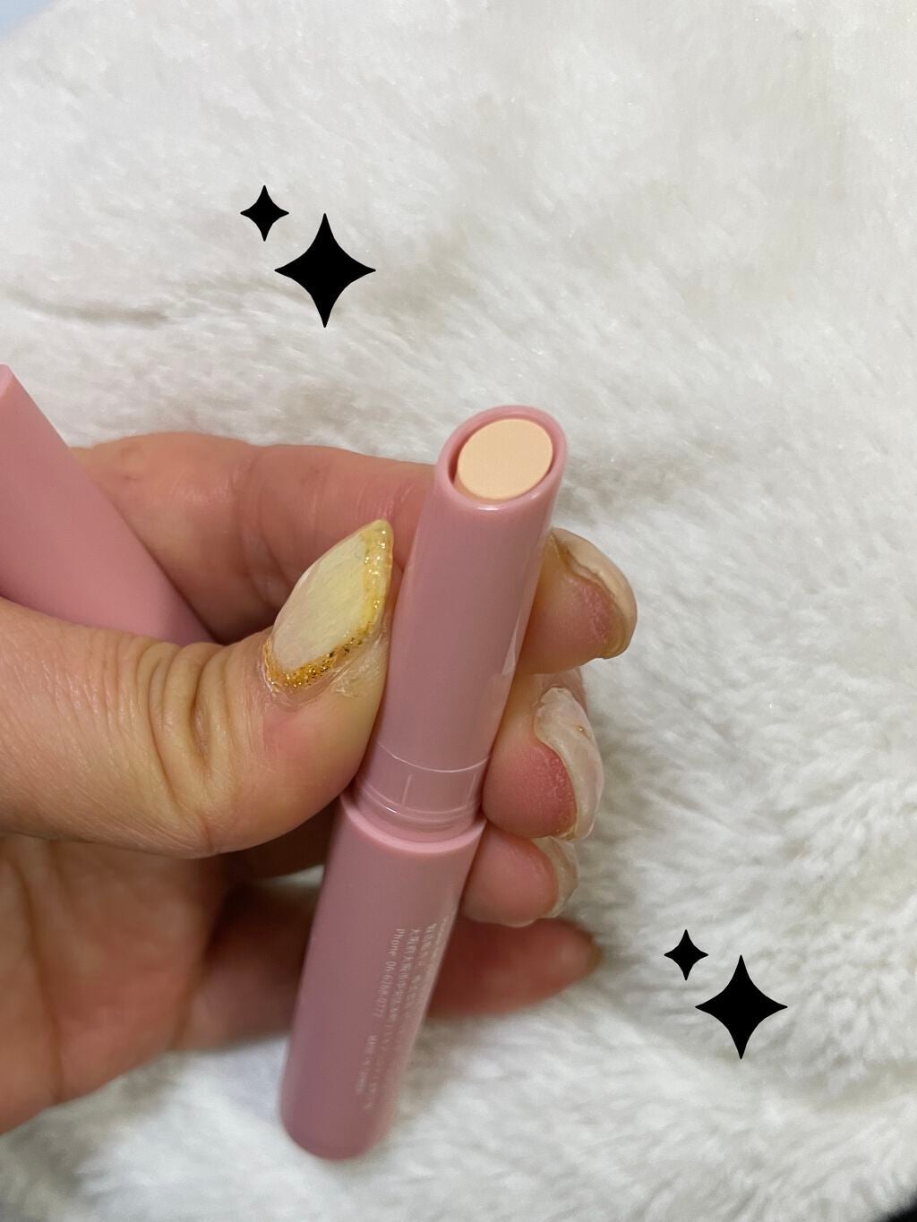 アイブロウ ハイライター/KIREI FACTORY/スティックハイライトを使ったクチコミ(2枚目)